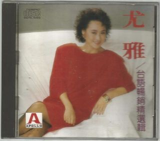 （分類：）位於 。 由 chishingf08594 提交（商品編號 1462600947，圖片 1）。簡介： 。