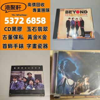 （分類：）位於 。 由 sdymq100082 提交（商品編號 1462444061，圖片 1）。簡介： 。