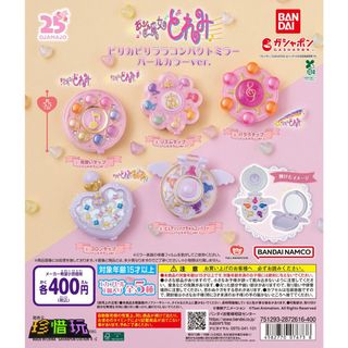 （分類：）位於 。 由 treasure_rally 提交（商品編號 1462672491，圖片 1）。簡介： 。