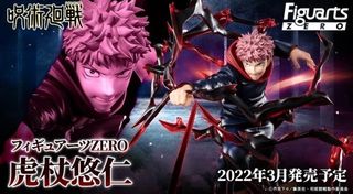 （分類：）位於 。 由 super.edmond 提交（商品編號 1462610926，圖片 1）。簡介： 。