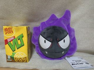 （分類：）位於 。 由 yanbyannis 提交（商品編號 1462637843，圖片 1）。簡介： 。