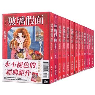 （分類：）位於 。 由 bluraystore 提交（商品編號 1462634886，圖片 1）。簡介： 。