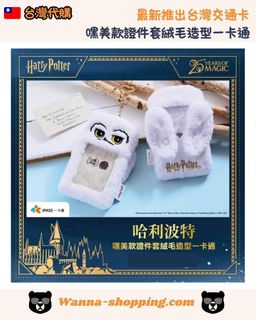（分類：）位於 。 由 wannashopping_ca 提交（商品編號 1462519105，圖片 1）。簡介： 。