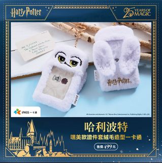 （分類：）位於 。 由 minimap_shop 提交（商品編號 1462524837，圖片 1）。簡介： 。