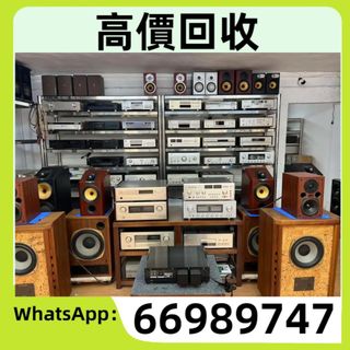 （分類：）位於 。 由 ws66989747 提交（商品編號 1462511700，圖片 1）。簡介： 。