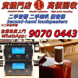 （分類：）位於 。 由 whats-90700443 提交（商品編號 1462567760，圖片 1）。簡介： 。