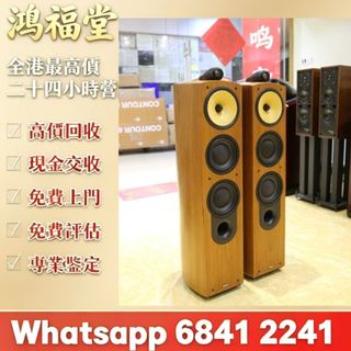 （分類：）位於 。 由 bobors 提交（商品編號 1462520431，圖片 1）。簡介： 。