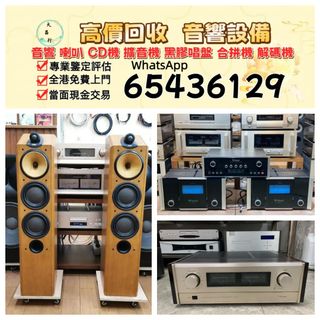 （分類：）位於 。 由 zishan512247504 提交（商品編號 1462548126，圖片 1）。簡介： 。