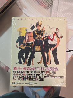 （分類：）位於 。 由 maymay__ 提交（商品編號 1462619382，圖片 1）。簡介： 。