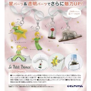 （分類：）位於 。 由 fourtrysell 提交（商品編號 1462461021，圖片 1）。簡介： 。