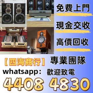 （分類：）位於 。 由 epnj100735466 提交（商品編號 1462485696，圖片 1）。簡介： 。