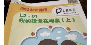 （分類：）位於 。 由 yukihohoho69894 提交（商品編號 1462603550，圖片 1）。簡介： 。