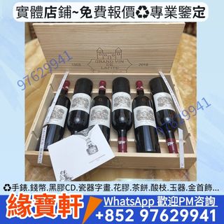（分類：）位於 。 由 ws97629941 提交（商品編號 1462578561，圖片 1）。簡介： 。