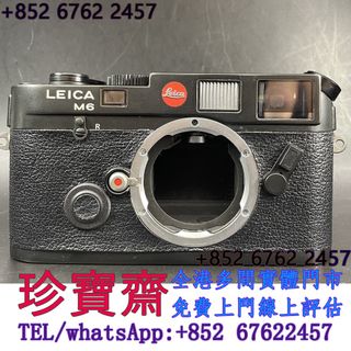 （分類：）位於 。 由 tel-85267622457 提交（商品編號 1462526277，圖片 1）。簡介： 。