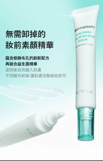 （分類：）位於 。 由 candice_shopppp 提交（商品編號 1462526712，圖片 1）。簡介： 。