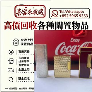 （分類：）位於 。 由 lili886 提交（商品編號 1462457490，圖片 1）。簡介： 。