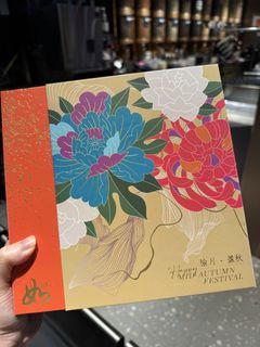 （分類：）位於 。 由 priscmeow 提交（商品編號 1462577890，圖片 1）。簡介： 。