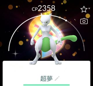 （分類：）位於 。 由 bocooo 提交（商品編號 1462628930，圖片 1）。簡介： 。