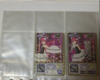 （分類：）位於 。 由 ritaaaacc 提交（商品編號 1462621398，圖片 1）。簡介： 。