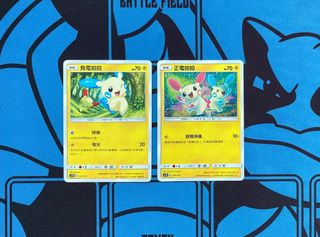 （分類：）位於 。 由 Anla_12_O2 提交（商品編號 1462574688，圖片 1）。簡介： 。