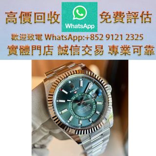 （分類：）位於 。 由 ws_91212325 提交（商品編號 1462537035，圖片 1）。簡介： 。