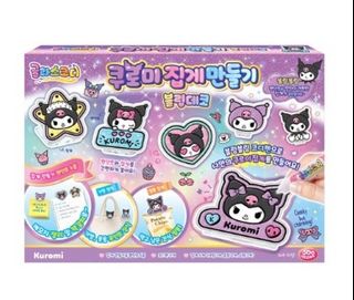 （分類：）位於 。 由 mssugar.ohk 提交（商品編號 1462533593，圖片 1）。簡介： 。