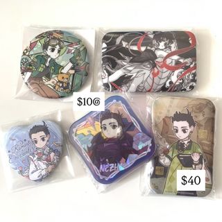 （分類：）位於 。 由 ching31498 提交（商品編號 1462501950，圖片 1）。簡介： 。