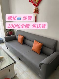 （分類：）位於 。 由 mohassanka 提交（商品編號 1462470791，圖片 1）。簡介： 。