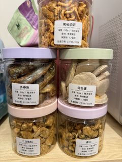 （分類：）位於 。 由 _whatever___ 提交（商品編號 1462611141，圖片 1）。簡介： 。