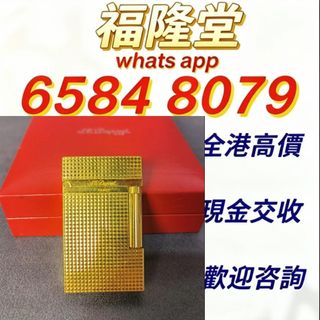 （分類：）位於 。 由 jxg889 提交（商品編號 1462460560，圖片 1）。簡介： 。