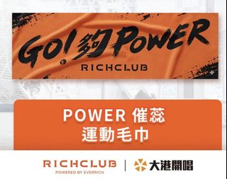 由 leeee211 (刊登 ID 1462464205，圖片 1) 提交，位於 的 (類別：)，說明：。