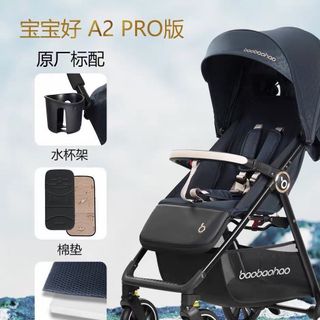 （分類：）位於 。 由 happybird_f5dcbb 提交（商品編號 1462538975，圖片 1）。簡介： 。