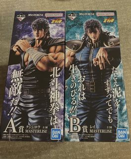 （分類：）位於 。 由 sideshow88 提交（商品編號 1462569517，圖片 1）。簡介： 。