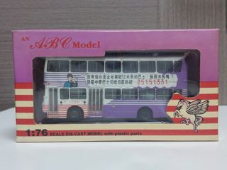 （分類：）位於 。 由 happybus2026 提交（商品編號 1462529783，圖片 1）。簡介： 。