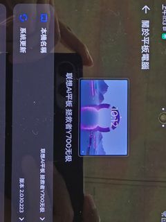（分類：）位於 。 由 startac8 提交（商品編號 1462466447，圖片 1）。簡介： 。
