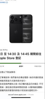 （分類：）位於 。 由 byrains 提交（商品編號 1462484137，圖片 1）。簡介： 。