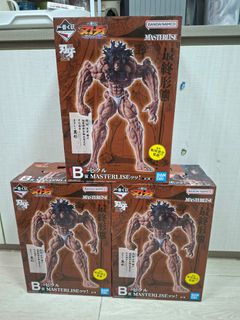 （分類：）位於 。 由 CBMCC 提交（商品編號 1462650730，圖片 1）。簡介： 。