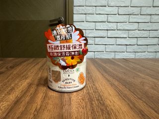 （分類：）位於 。 由 viviannw 提交（商品編號 1462626084，圖片 1）。簡介： 。