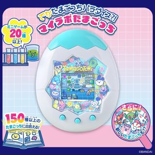 （分類：）位於 。 由 gamespopcorner 提交（商品編號 1462534955，圖片 1）。簡介： 。