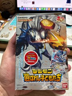（分類：）位於 。 由 tommkzz 提交（商品編號 1462510426，圖片 1）。簡介： 。