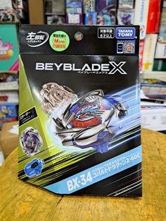 （分類：）位於 。 由 leonson 提交（商品編號 1462553218，圖片 1）。簡介： 。