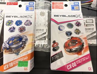 （分類：）位於 。 由 hkid7 提交（商品編號 1462590503，圖片 1）。簡介： 。