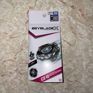（分類：）位於 。 由 rnyg8 提交（商品編號 1462515637，圖片 1）。簡介： 。