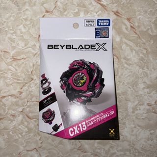 （分類：）位於 。 由 rnyg8 提交（商品編號 1462513899，圖片 1）。簡介： 。