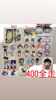 （分類：）位於 。 由 winnie_0 提交（商品編號 1461873207，圖片 1）。簡介： 。