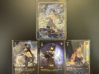 （分類：）位於 。 由 oscar_ptcg 提交（商品編號 1462623478，圖片 1）。簡介： 。