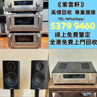 （分類：）位於 。 由 ymq666999350870 提交（商品編號 1462571245，圖片 1）。簡介： 。
