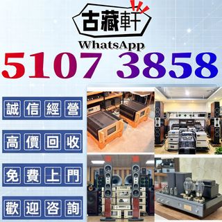 （分類：）位於 。 由 bgx6668881 提交（商品編號 1462446790，圖片 1）。簡介： 。