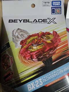 （分類：）位於 。 由 rop33 提交（商品編號 1462536210，圖片 1）。簡介： 。