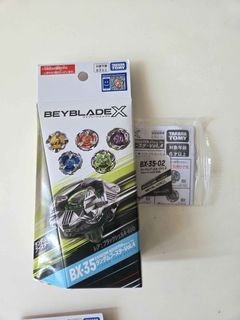 （分類：）位於 。 由 ichihara0000 提交（商品編號 1462483125，圖片 1）。簡介： 。